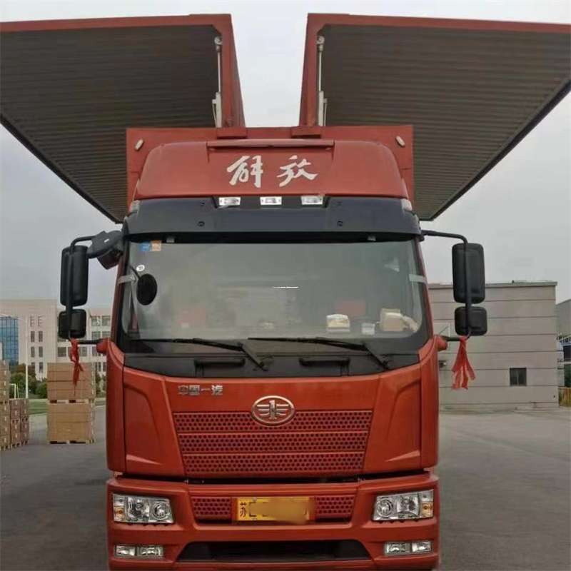 河南三门峡渑池县到长丰物流公司-一站式货运服务（长丰物流网点查询）