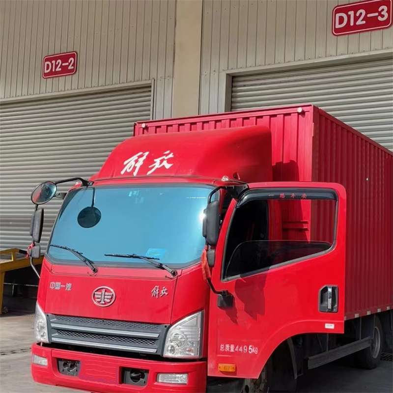 河南三门峡渑池县到安徽物流公司——专业货运，安心送达（到安徽的物流公司）